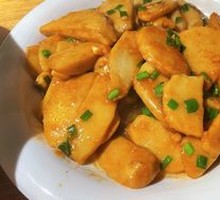 Braised Taro
