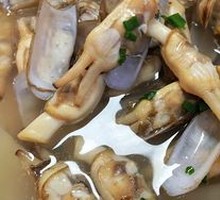 Salted Clams