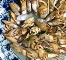 Clam