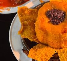 Glutinous Rice with Pumpkin