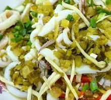 Salted Vegetable Squid
