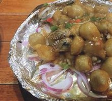 Iron Plate Taro