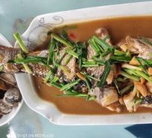 Braised Fish