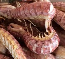 Steamed Prawn