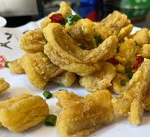 Salted Pepper Tofu Fish