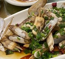 Scallion Oil Clams