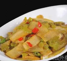 Stir-Fried Winter Melon