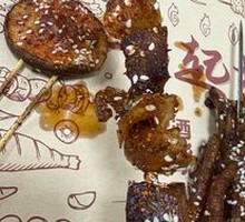 Stuffed Pork in Bamboo