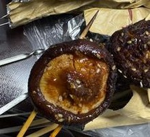 Shiitake Mushroom