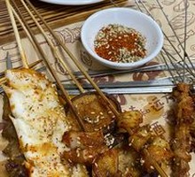 Pork Tetra