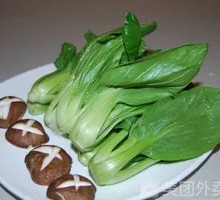 Green Vegetables