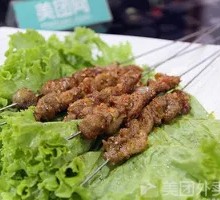 Beef Skewers