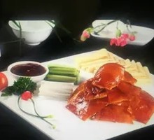 Peking Roast Duck