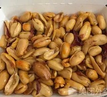 Drunkard's Peanuts