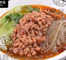 Spicy Pork Noodles
