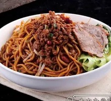 Spicy Beef Noodles with Sauce
