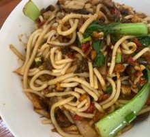 Mixed Jiangxi Rice Noodles