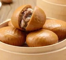 Brown Sugar Walnut Bun