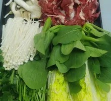 Sour Beef Hot Pot