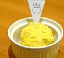 Durian Ice Sticky Rice