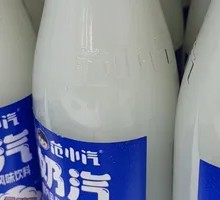Milk Flavor