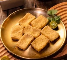 Trendy Bursting Tofu