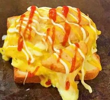 Hand-Beaten Squid Cake Toast