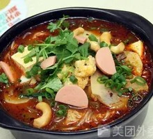 Noodles in Clay Pot