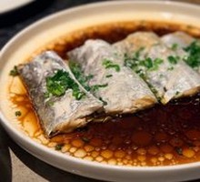 Steamed Hairtail in Sauce