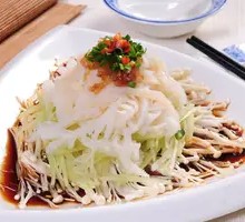 Scallion Oil Three Crisps