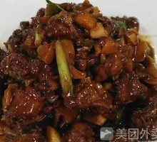 Stir-Fried Duck