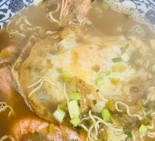 Fresh Soup Noodles