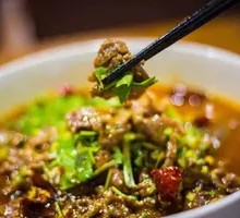 Spicy Beef with Oil Pour