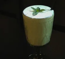 Avocado Coconut Milk