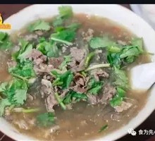 Snow Cabbage and Fresh Beef Noodles