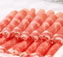 New Zealand Lamb Rolls