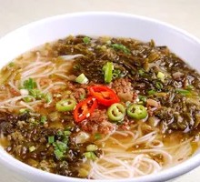 Salted Vegetable and Pork Noodles