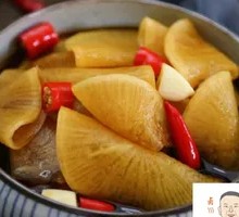 Homemade Pickled Radish