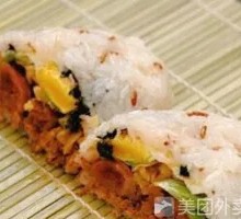 Egg Rice Ball