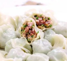 Northeast Chinese Pork and Scallion Dumplings