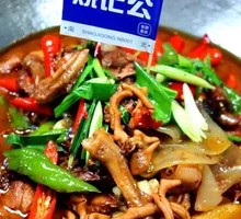 Iron Pot Duck with Grains