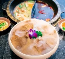 Crunchy Beef Tripe from Yufu