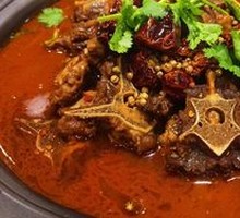 Goat Spine Hot Pot