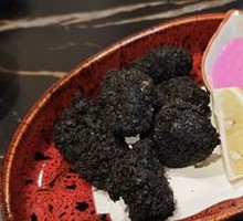 Black Truffle Chicken Pieces