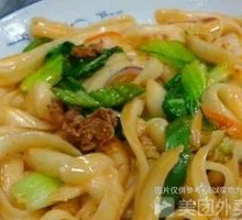 Beef Offal Stir-Fried Knife-Sliced Noodles