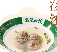Beef Tendon Meatball Soup