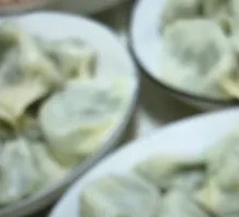 Bittercress and Pork Dumplings