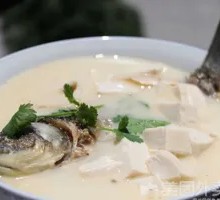 Crucian Carp and Tofu Soup