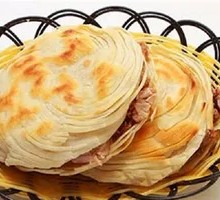 Lean Pork Steamed Bun