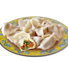 Bittercress and Pork Dumplings